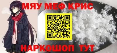 соль ск Заводоуковск