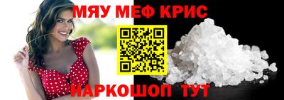 стаф Заволжье