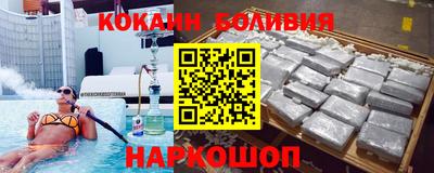 а пвп мука Жуковский