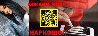 а пвп мука Жуковский