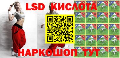стаф Заволжье