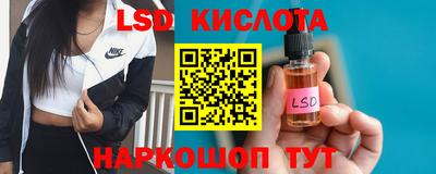 Альфа ПВП Малоярославец