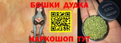 а пвп мука Жуковский