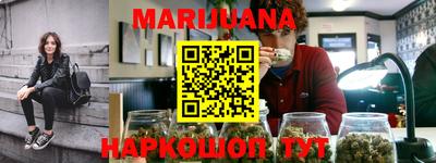 стаф Заволжье