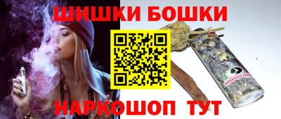 а пвп мука Жуковский
