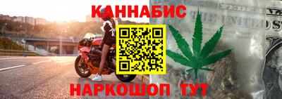 стаф Заволжье