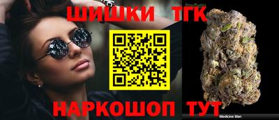 стаф Заволжье