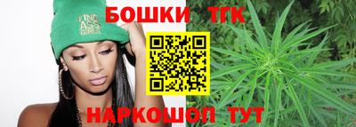 а пвп мука Жуковский