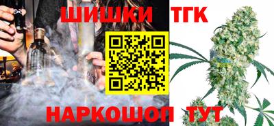 соль ск Заводоуковск
