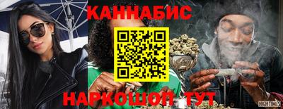 стаф Заволжье