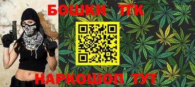 стаф Заволжье
