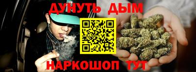 а пвп мука Жуковский