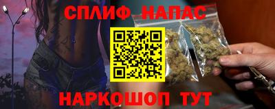а пвп мука Жуковский