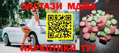 а пвп мука Жуковский