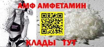 стаф Заволжье