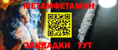 а пвп мука Жуковский