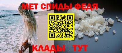 а пвп мука Жуковский