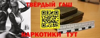 соль ск Заводоуковск