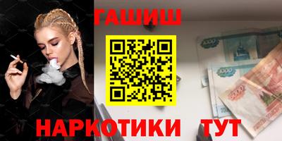 а пвп мука Жуковский
