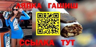 а пвп мука Жуковский