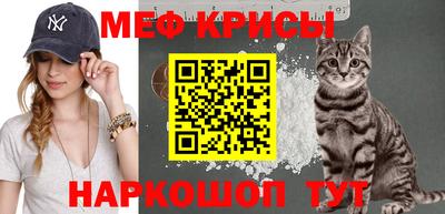 стаф Заволжье