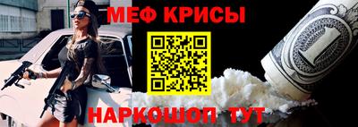 соль ск Заводоуковск